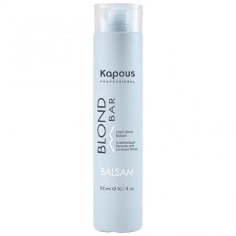 Бальзам для волос оттенков блонд Kapous Professional Blond Bar Balsam