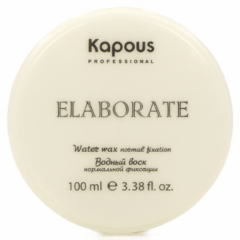 Водный воск нормальной фиксации Kapous Professional Elaborate Normal Fixation Water Wax