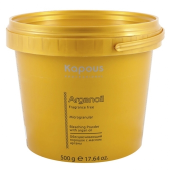 Обесцвечивающий порошок с маслом арганы Kapous Arganoil Bleaching Powder