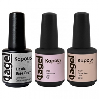 Эластичное базовое покрытие Kapous Elastic Base Coat