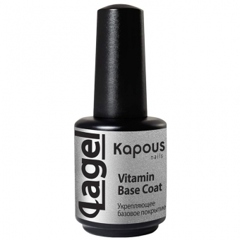 Укрепляющее базовое покрытие Kapous Vitamin Base Coat