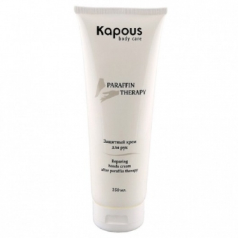 Крем для рук после парафинотерапии Kapous Body Care Paraffin Therapy Reparing Hands Cream