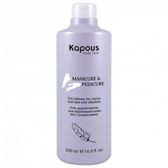 Гель-размягчитель для огрубевшей кожи ног Kapous Body Care Gel Softener