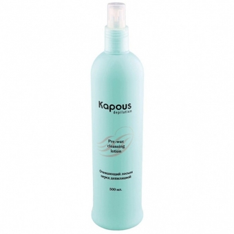 Очищающий лосьон перед депиляцией Kapous Pre Depilation Cleansing Lotion