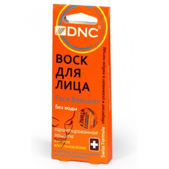 Воск для лица DNC Face Beeswax