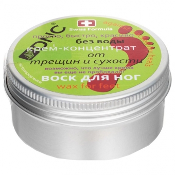 Крем-воск для ног от трещин и сухости DNC Wax For Feet Against Cracked Dry Heels