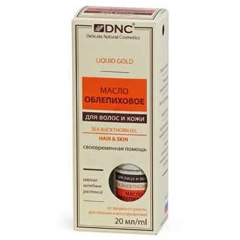 Масло облепиховое для волос и кожи DNC Sea Buckthorn Oil