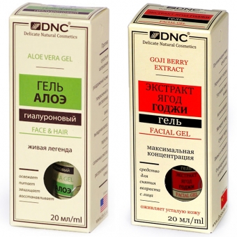 Гель гиалуроновый DNC Hyaluronic Gel