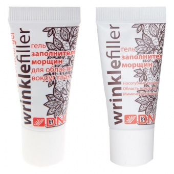 Гель заполнитель морщин DNC Wrinkle Filler Gel