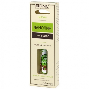 Ланолин для волос DNC Lanolin Hair Complex