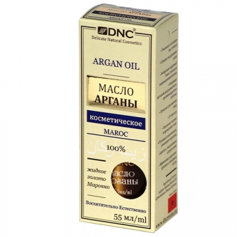 Масло арганы косметическое DNC Argan Oil