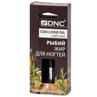 Рыбий жир для ногтей DNC Cod Liver Oil Nail Care