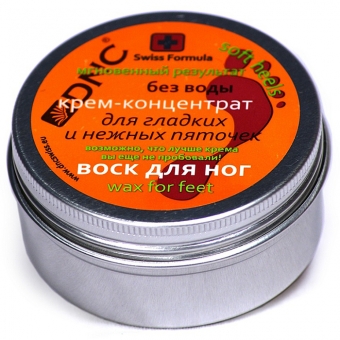 Крем-концентрат воск для ног DNC Wax Cream For Feet Soft Heels