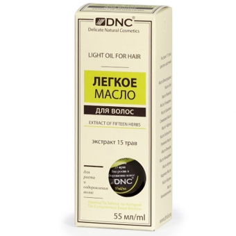 Легкое масло для волос DNC Light Oil For Hair