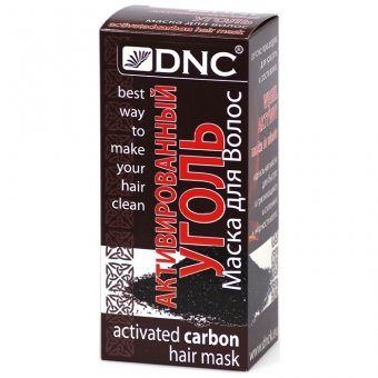 Маска для волос с активированным углем DNC Activated Carbon Hair Mask