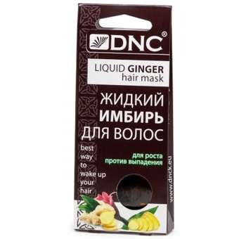 Жидкий имбирь для волос DNC Liquid Ginger Hair Mask