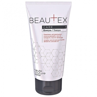 Шампунь Estel Haute Couture Beautex Care Shampoo