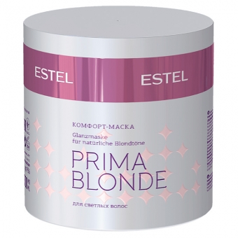 Комфорт-маска для светлых волос Estel Otium Prima Blonde Mask