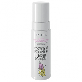 Детский бальзам-пенка для волос Estel Little Me Balm Foam