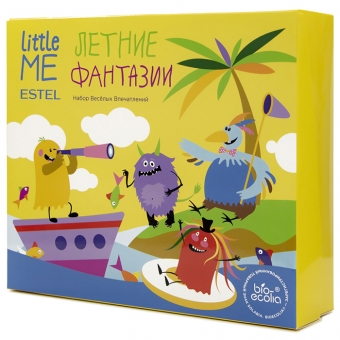 Набор Веселых Впечатлений Estel Little Me Big Summer Fantasies 4 продукта