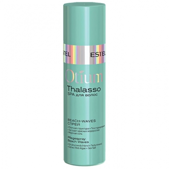 Спрей для волос Estel Otium Thalasso Beach Waves Spray