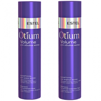 Шампунь для объёма Estel Otium Volume Shampoo