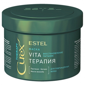 Интенсивная маска для поврежденных волос Estel Curex Vita Therapy Mask