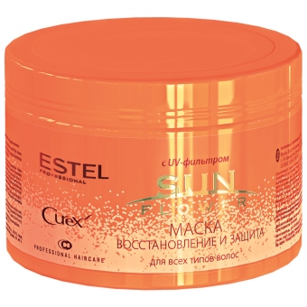 Маска для волос с УФ-фильтром Estel Curex Sunflower Mask