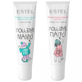 Детский бальзам для губ Estel Little Me Lip Balm