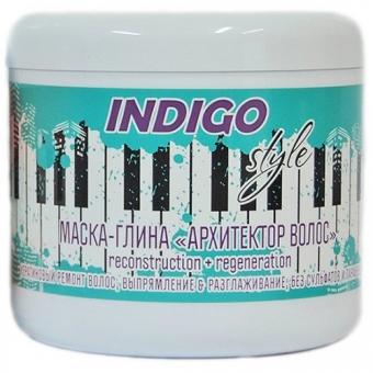 Маска-глина Архитектор волос Indigo Style Reconstruction Regeneration Mask