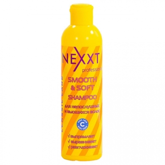 Шампунь для непослушных и вьющихся волос Nexxt Smooth And Soft Shampoo