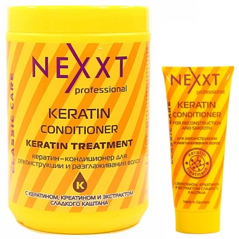 Кондиционер для реконструкции и выпрямления волос Nexxt Keratin Conditioner