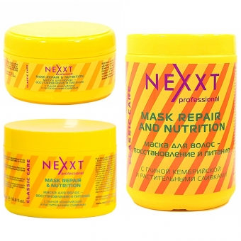 Восстанавливающая маска для волос Nexxt Repair And Nutrition Mask