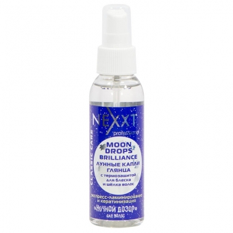 Капли-блеск для волос Nexxt Moon Drops Brilliance