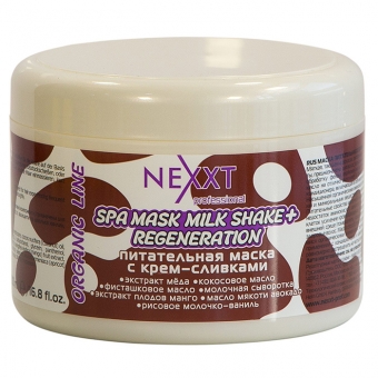 Питательная крем-маска Nexxt Spa Mask Milk Shake Regeneration 