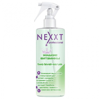 Увлажняющая сыворотка жидкие витамины для роста волос Nexxt Two Level-Serum