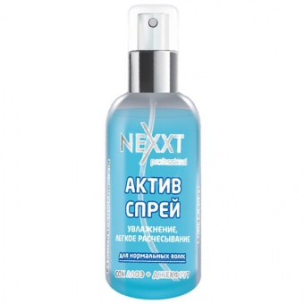 Увлажняющий спрей для легкого расчесывания Nexxt Exotic Island For Hair Cape Verde Spray