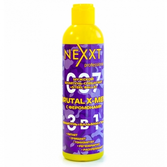 Мужской шампунь 3 в 1 Nexxt Brutal X-Men Shampoo