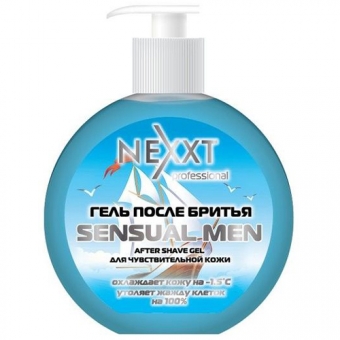 Гель после бритья для чувствительной кожи Nexxt Sensual Men After Shave Gel