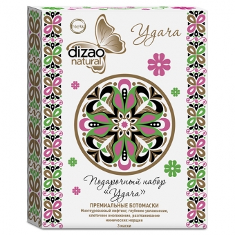 Набор масок для лица, шеи и век Dizao Natural Botomask Gift Set