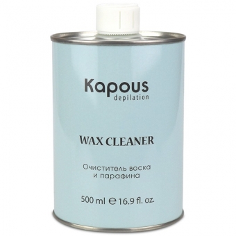 Очиститель воска и парафина Kapous Depilation Wax Cleaner