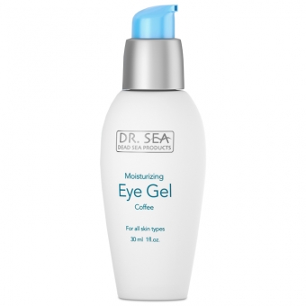 Увлажняющий гель для век с кофеином Dr.Sea Moisturizing Eye Gel 