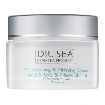 Крем для лица, век и шеи с экстрактами граната и имбиря Dr.Sea Moisturizing And Firming Cream Facial And Eye And Neck SPF-15