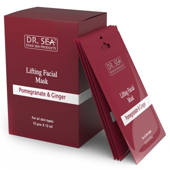 Лифтинг-маска для лица с гранатом и имбирем Dr.Sea Lifting Faciak Mask 