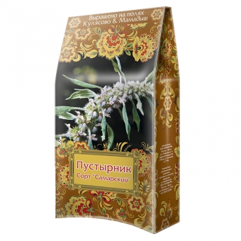 Пустырник Кулясово and Мамадыш измельченная трава пустырника сорта Самарский