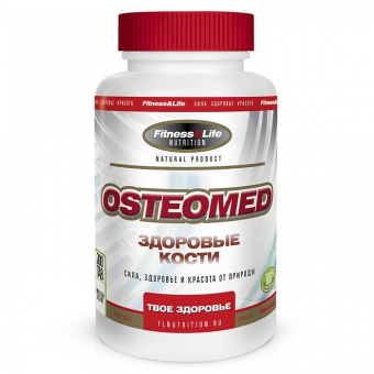 Витамины Fitness and Life витамины для костей Osteomed