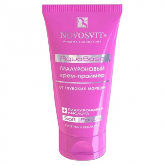 Гиалуроновый крем-праймер от глубоких морщин Novosvit AquaBase Cream 