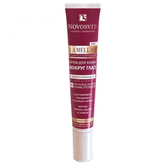 Ламеллярный крем для кожи вокруг глаз Novosvit La Mellar Eye Cream