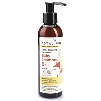 Деликатный детский шампунь Botavikos Gentle Cleansing Hamamelis Baby Shampoo