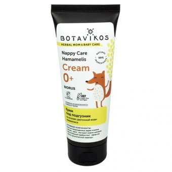 Крем под подгузник Botavikos Nappy Care Hamamelis Cream